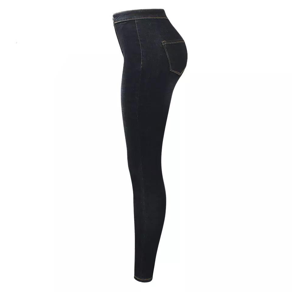 CLASSIC SKINNY JEANS - CAPE DUTCH DENIM - House of Prag